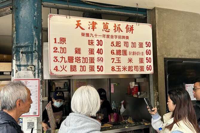 Taipei Hidden Eats, Market & Street Food Tour with 8+ Tastings - What The Food Tells You About Taipei