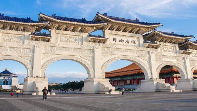 Taipei: Highlight Attractions Walking Tour - Booking and Reservations