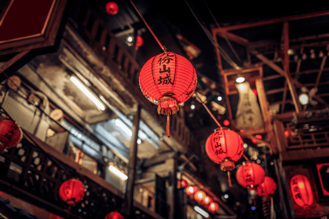 Taipei: Jiufen Night View and Shifen Day Tour - Tour Duration and Languages