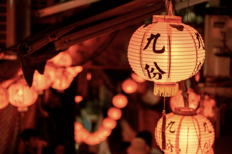 Taipei: Jiufen, Shifen Waterfall and Pingxi Sky Lantern Tour - Golden Waterfall