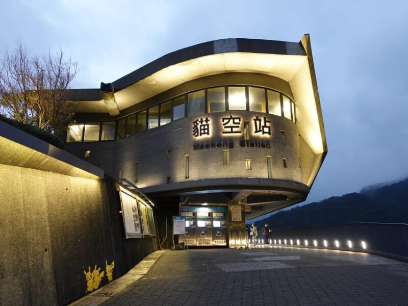 Taipei Makong Cable Car: Ticket & Combos - Experience Overview