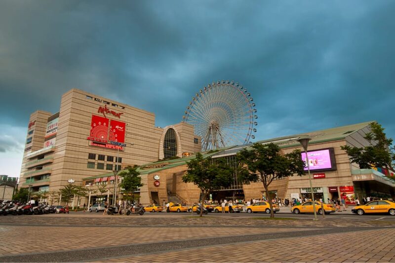 Taipei: Miramar Ferris Wheel Ticket - Meeting Point and Directions