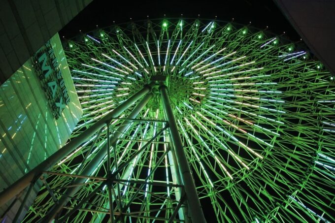 Taipei: Miramar Ferris Wheel Ticket - Nighttime Light Shows