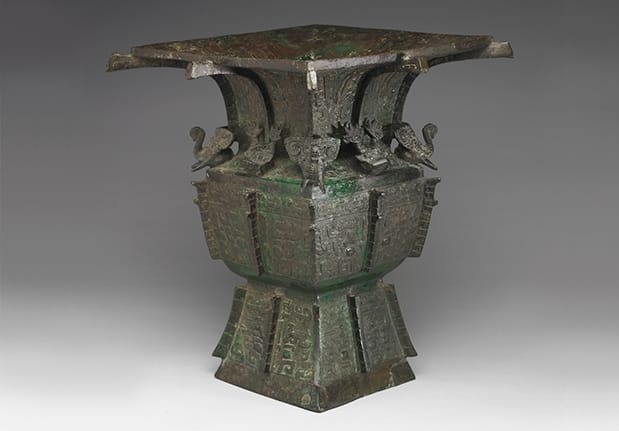 Taipei: National Palace Museum and Taiwan Aborigines Museum - Museum Opening Hours and Policies