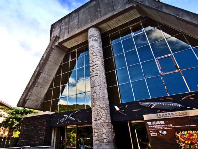 Taipei: National Palace Museum and Taiwan Aborigines Museum - Combining Chinese History and Taiwanese Culture