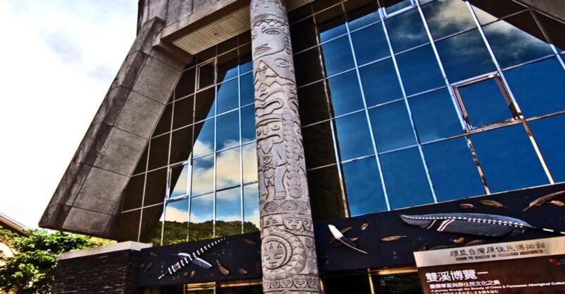 Taipei: National Palace Museum and Taiwan Aborigines Museum - Exploring Taiwanese Indigenous Cultures