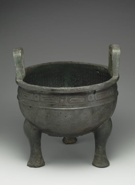 Taipei: National Palace Museum E-Ticket - Key Points