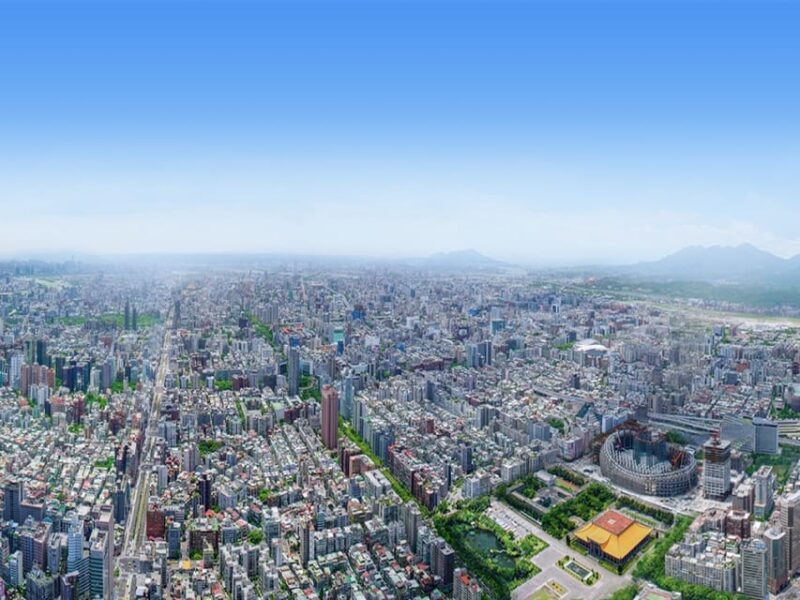 Taipei: Priority Pass Taipei 101 Observatory Deck Ticket - Key Points