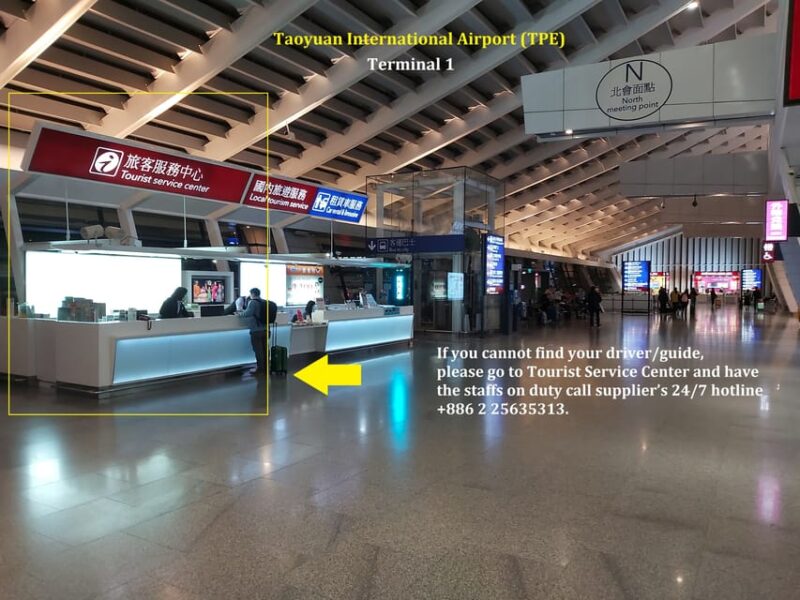 Taipei Private Airport Arrival/Departure Transfer - Booking and Reservation