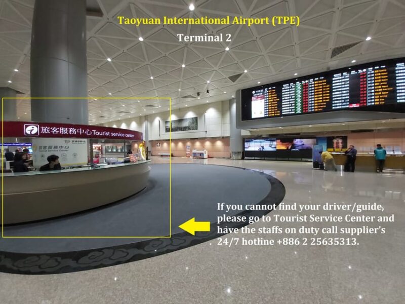 Taipei Private Airport Arrival/Departure Transfer - Key Points