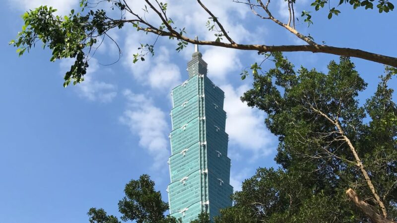 Taipei: Private Car Charter Tour - Key Points