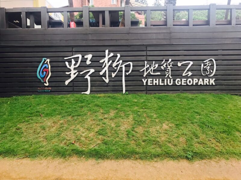 Taipei: Private City Sightseeing Tour With Driver - Customer Reviews