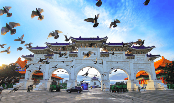 Taipei: Private Day Tour by Car - Frequently Asked Questions