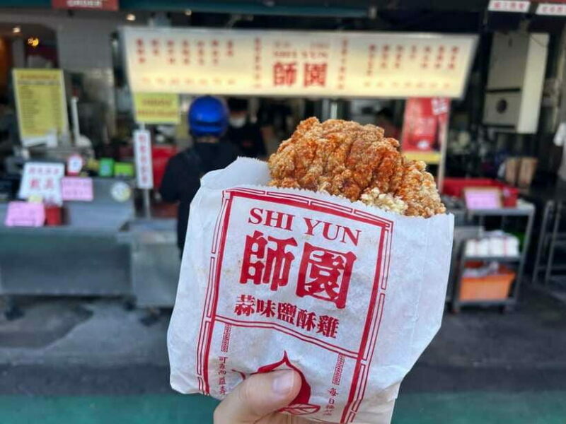 Taipei: Street Food & Hidden Eats Night Market Food Tour - The Sum Up