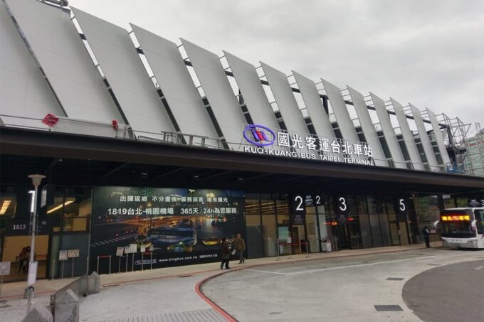 Taipei: Taoyuan Airport (TPE) Return Bus Transfer - Passenger Feedback and Ratings