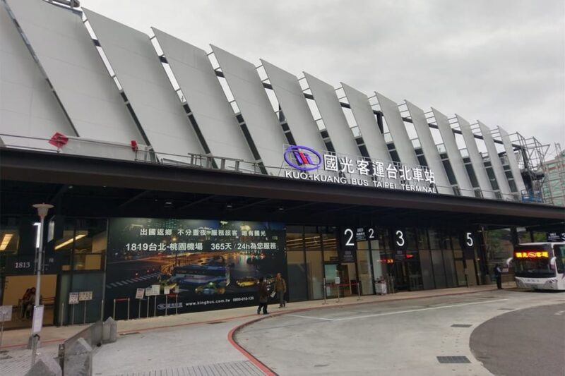 Taipei: Taoyuan Airport (TPE) Return Bus Transfer - Departure and Arrival Locations