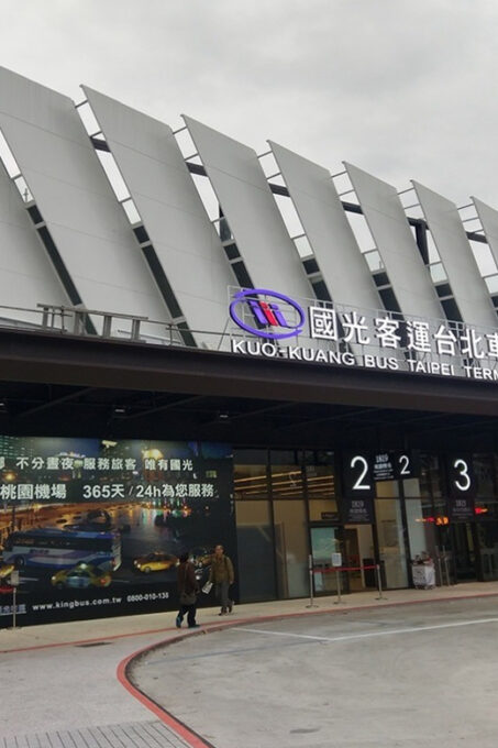 Taipei: Taoyuan Airport (TPE) Return Bus Transfer - Baggage and Luggage Allowance
