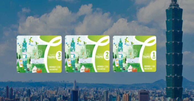 Taipei Unlimited Fun Pass 30+ Attractions, Transports & More - Taipei FunPass App