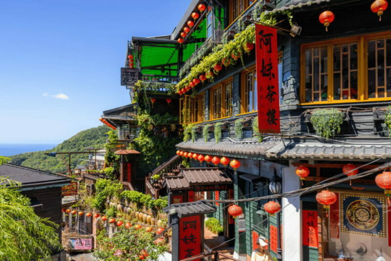 Taipei: Yangmingshan, Shifen, Jiufen & Yehliu Private Tour - FAQs