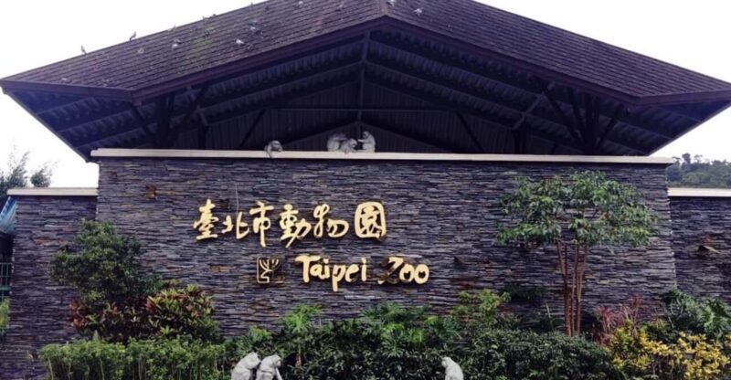 Taipei: Zoo Entrance Ticket - Taipei Zoo Overview