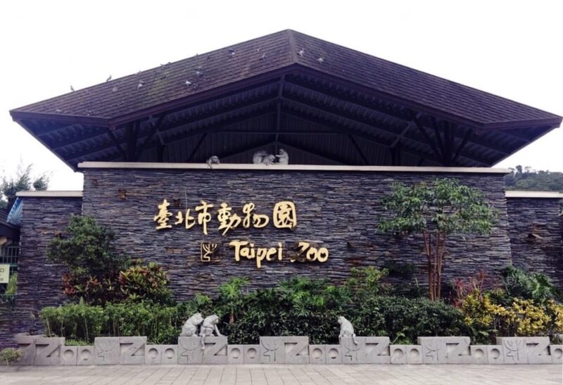 Taipei: Zoo Entrance Ticket - Redeeming Tickets