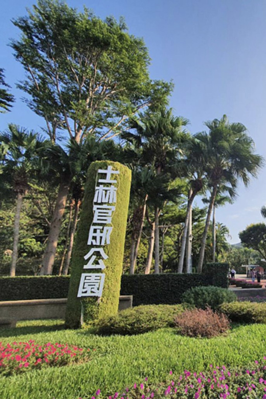 Taiwan: 5 Days Taipei Land Arrangement (Private Tour+Hotel) - Daily Itinerary Highlights