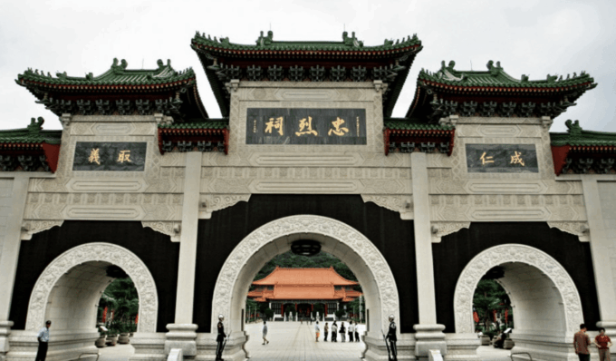 Taiwan: 5 Days Taipei Land Arrangement (Private Tour+Hotel) - Exclusions and Considerations