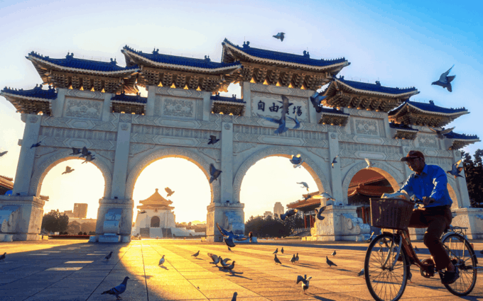 Taiwan Airport: Taipei City or Northern Taiwan Private Tour - Scenic Locations
