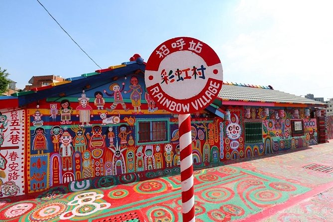 Taiwan Multi-Day Classic Tour - Day 2: New Taipei City Excursions