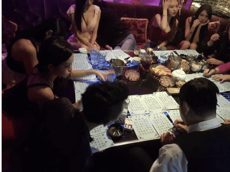 Taiwan Special Night Life Tour - Hostess Clubs 2 Hours - Important Information