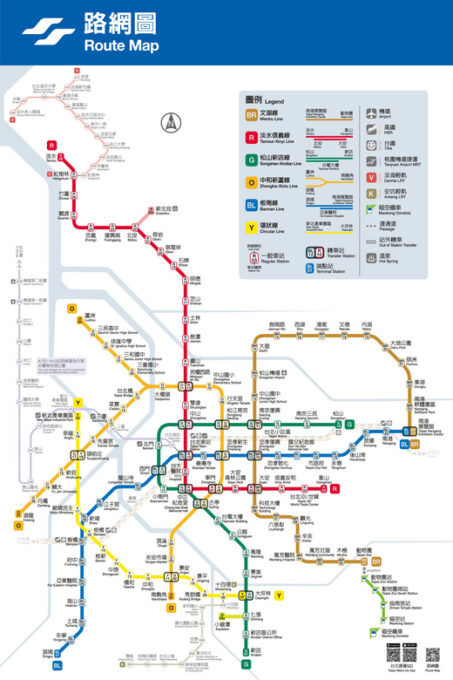 Taiwan: Taipei EasyCard Day Pass (TPE City Pickup) - Frequently Asked Questions