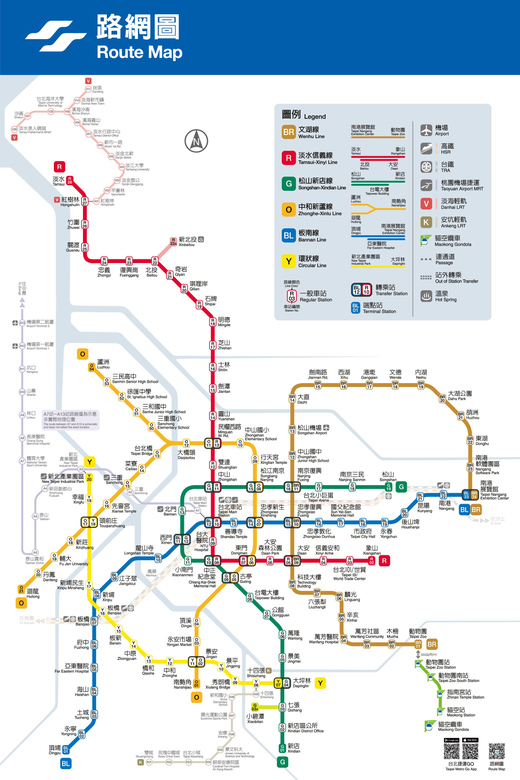 Taiwan: Taipei EasyCard Day Pass (TPE City Pickup) - Convenient Meeting Points