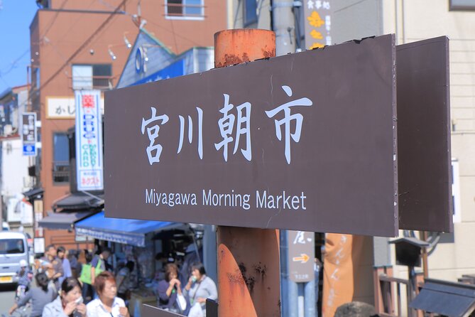 Takayama/Furukawa Photoshoot by Professional Photographer - Additional Information