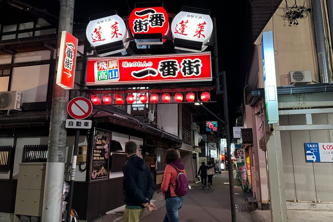 Takayama Private Night Guided Tour - Highlights of the Tour