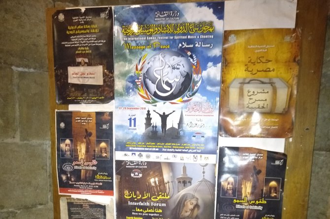 Tanoura & Spiritual Dervish Show in Wekalt El-Ghory Cairo - Spiritual Dervish Ceremony