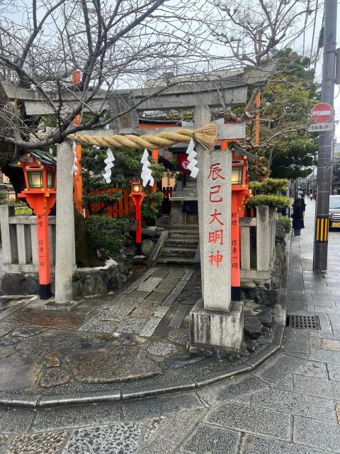 Taste Local Eats In Gion Friendly Food Tour (Limited Price) - Savoring Local Cuisine