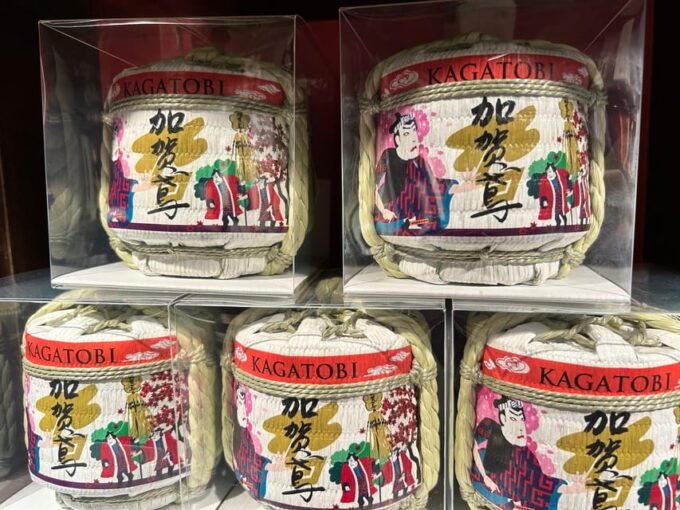 Taste of Kanazawa (Omicho Market Tasting + Higashi Chaya) - Exclusions and Transportation
