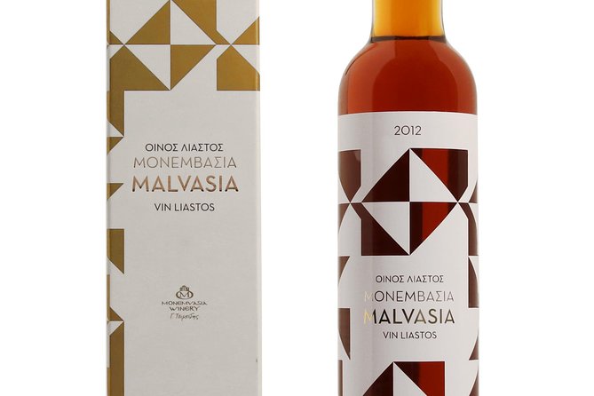 Taste the Best Monemvasia Has to Offer: Wine, Liquors, Olive Oil, Bee Honey - Accessibility and Participation