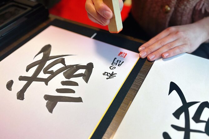 Tea Ceremony and Calligraphy Experiences in Osaka - Additional Information