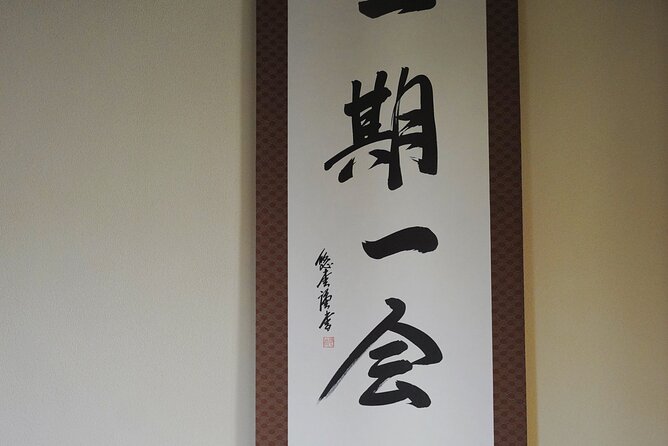Tea Ceremony by the Tea Master in Kyoto SHIUN - Kyoto Cultural Tradition