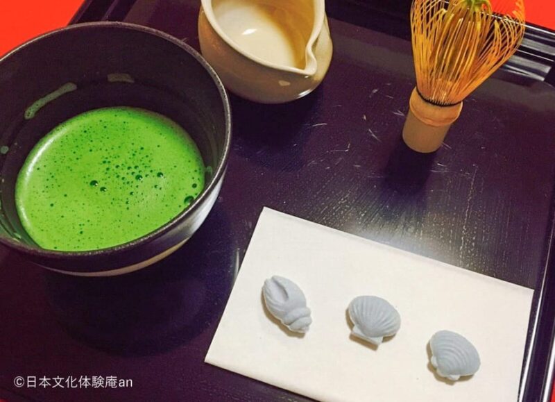Tea Ceremony Experience - The Tea Ceremony Experience