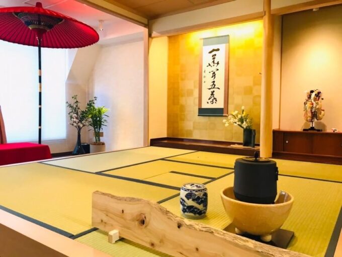 Tea Ceremony Experience in Japanese-Style Room 60MIN - Customization Options