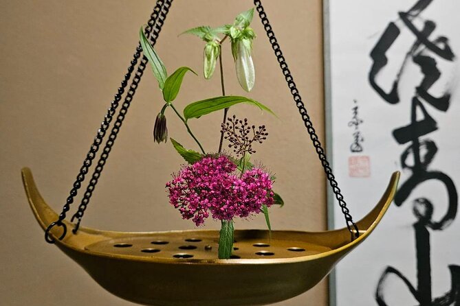 Tea Ceremony Experience in the Sheraton Miyako Hotel Osaka - Additional Information