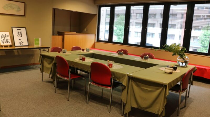 Tea Ceremony Experience Near the Atomic Bomb Dome - Tea Ceremony Experience