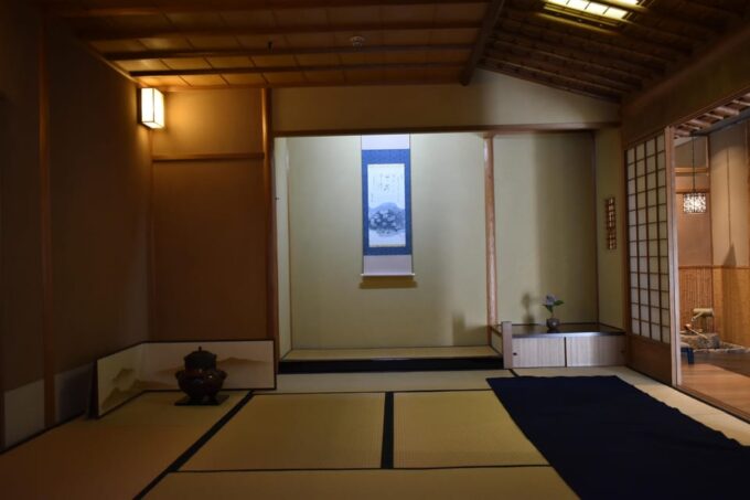 Tea Ceremony Experience Near the Atomic Bomb Dome - Additional Restrictions