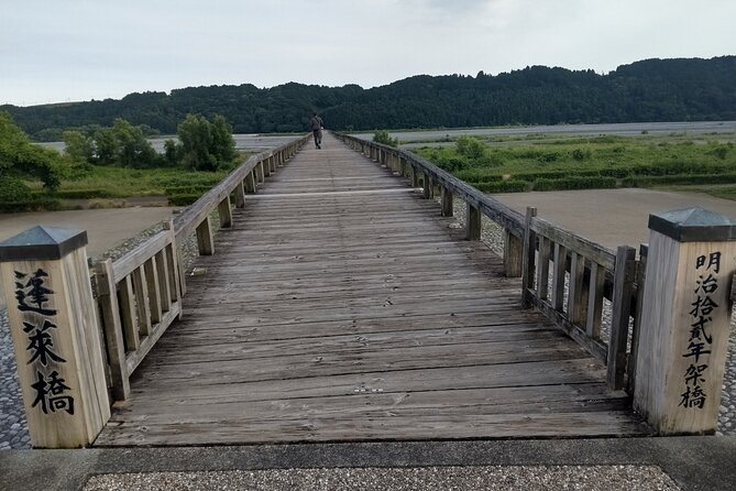 Tea Museum, Shizuoka and Guinness World Records Bridge C-G - Pricing and Fees
