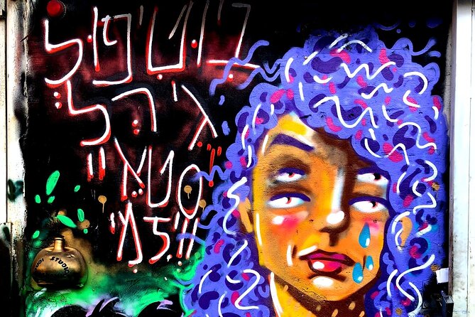 Tel Aviv Street Art & Graffiti Tour - Inclusions