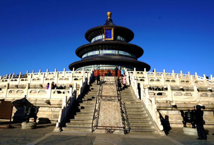 Temple Of Heaven Entrance Ticket Booking - Customer Reviews
