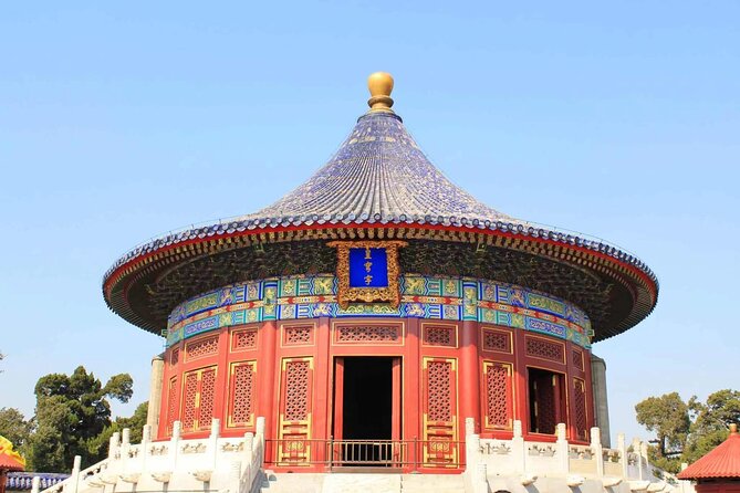 Temple of Heaven Group Walking Tour - Meeting Details