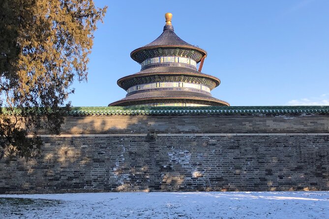 Temple of Heaven Ticket Booking - Visitor Requirements